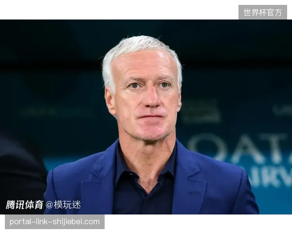 德尚将迎来执教法国队的最后一届世界杯，球队将为功勋主帅而战